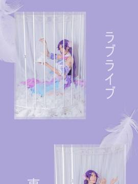 白色情人节东条希cos_东条希的白色情人节