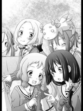 [サークルENERGY (新春夏秋冬)] 結城友奈達は性奴である (結城友奈は勇者である)_002