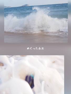 东条希魔美人鱼ver C O S P L A Y_东条希人鱼姬觉醒 (3)