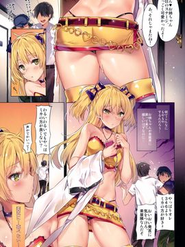 (C90)[MoonPhase(ゆらん)]城ヶ崎姉妹の悪戯な夢(アイドルマスター シンデレラガールズ)_003