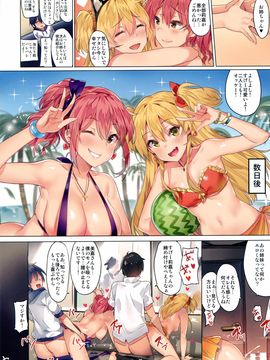 (C90)[MoonPhase(ゆらん)]城ヶ崎姉妹の悪戯な夢(アイドルマスター シンデレラガールズ)_028
