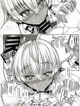 [NOSEBLEED (宮元一佐)]LiLiM's りりむす [喪屍漢化]_011
