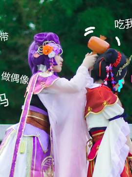 东条希-福神觉醒COS_希 七福神·天女祈福 (6)
