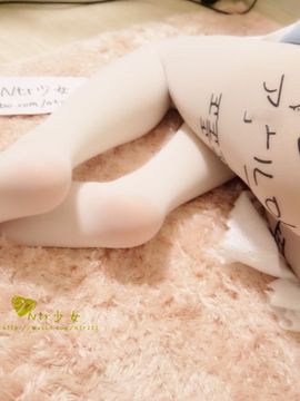[NTR少女] 爱丽丝_55