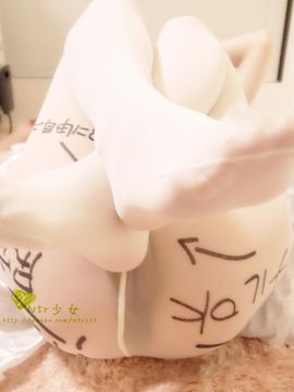[NTR少女] 爱丽丝_64