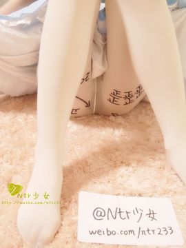 [NTR少女] 爱丽丝_71