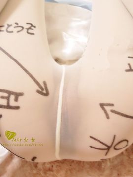 [NTR少女] 爱丽丝_83