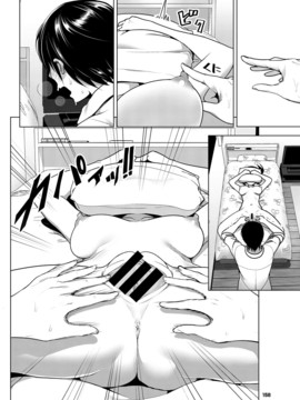 [なかに] まるだしすたー+妹のおっぱいがまるだしだった話 [沒有漢化]_158