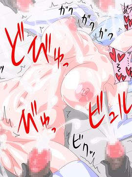 [蜥蜴重工 (蚯蚓)] 仮想女体化体験2 ～女体化ライブチャット編～ [黑布个人汉化]_051