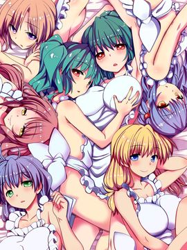 [NCP] 今日から俺がルールブック! エッチな常識に誰もが従う世界 [無毒漢化組]_003