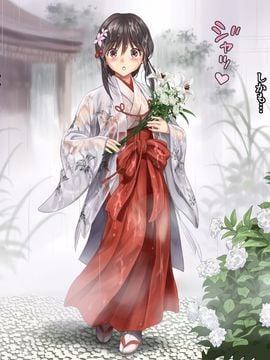 (同人CG集) [ハイエロ] つゆ籠り 濡れ透け巫女レイプ_02_02