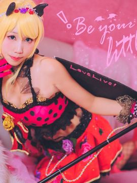 绚濑绘里专属小恶魔 C O S_LLAyase Eli little devil (12)
