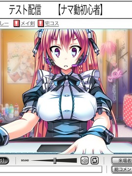 [CG] ちぇ～んじ！ ～あの娘になってクンクンペロペロ～_166_b08r1