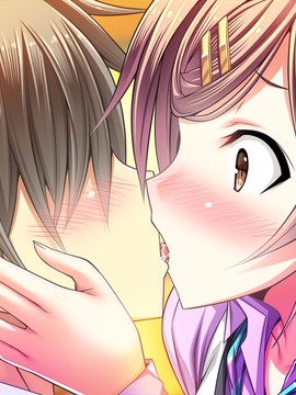 [CG] ちぇ～んじ！ ～あの娘になってクンクンペロペロ～_196_b14r2