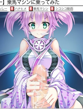 [CG] ちぇ～んじ！ ～あの娘になってクンクンペロペロ～_205_b15r2