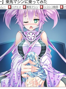 [CG] ちぇ～んじ！ ～あの娘になってクンクンペロペロ～_207_b15r4