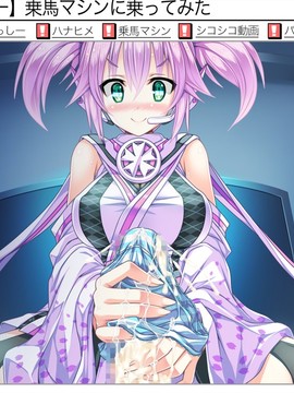 [CG] ちぇ～んじ！ ～あの娘になってクンクンペロペロ～_208_b15r5