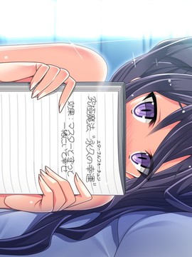 [CG] ちぇ～んじ！ ～あの娘になってクンクンペロペロ～_521_d21r1