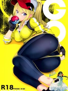 [ナイロン100% (ナイロン)] GO (ポケモンGO) [空気系☆漢化]_002