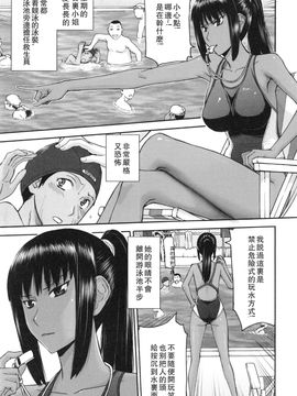 [いのまる] 僕らのセックス_010