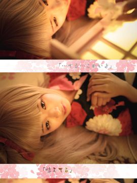 《Love Live! 》南琴梨棉花糖未觉醒和服C O S P L A Y_ll南小鸟棉花糖未觉醒 (8)