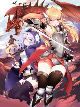 [MだSたろう] rogia合集_BB (89)