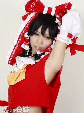 [白猫] (まや子) 初心 ～楽園の少女～ コスプレイヤー_0008