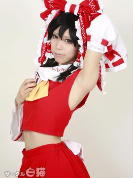 [白猫] (まや子) 初心 ～楽園の少女～ コスプレイヤー_0027