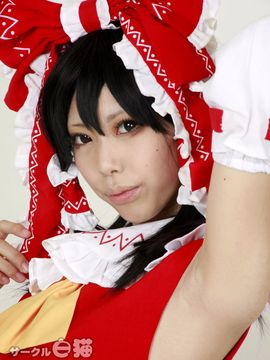 [白猫] (まや子) 初心 ～楽園の少女～ コスプレイヤー_0030