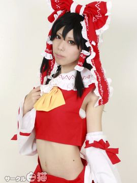 [白猫] (まや子) 初心 ～楽園の少女～ コスプレイヤー_0054