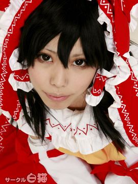 [白猫] (まや子) 初心 ～楽園の少女～ コスプレイヤー_0078