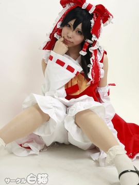 [白猫] (まや子) 初心 ～楽園の少女～ コスプレイヤー_0090
