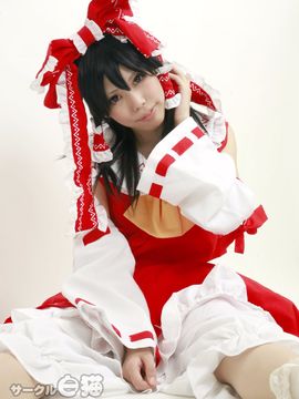 [白猫] (まや子) 初心 ～楽園の少女～ コスプレイヤー_0102