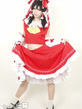 [白猫] (まや子) 初心 ～楽園の少女～ コスプレイヤー_0109