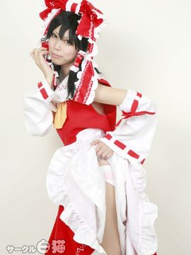 [白猫] (まや子) 初心 ～楽園の少女～ コスプレイヤー_0127