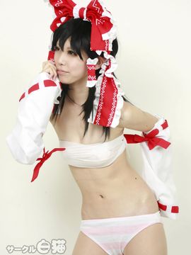 [白猫] (まや子) 初心 ～楽園の少女～ コスプレイヤー_0210