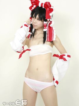 [白猫] (まや子) 初心 ～楽園の少女～ コスプレイヤー_0212