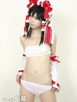 [白猫] (まや子) 初心 ～楽園の少女～ コスプレイヤー_0213