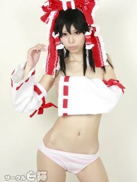 [白猫] (まや子) 初心 ～楽園の少女～ コスプレイヤー_0237