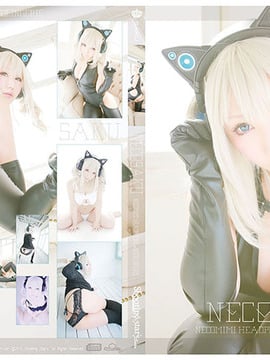 (C90) [Shooting Star's (Saku)] NEKOSAKU