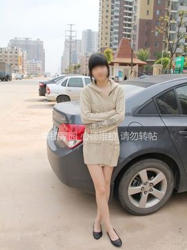 微博红人污神会小志乃酱大尺度VIP收费套图第二弹_1305051407eae22cd6d39fb40d