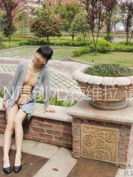 微博红人污神会小志乃酱大尺度VIP收费套图第二弹_13050818546921d44ca790cf8b