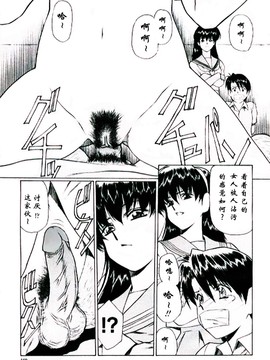 愛する人へ..._25