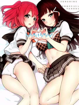 [自宅異常あり!(にぃと)]AQOURS JEWELRY