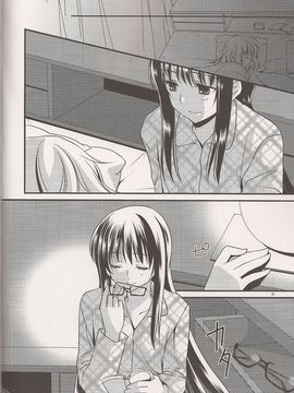 (C80) [福屋 (たまつー)] 夢の雫 (非解体スキャン) [usdf789汉化×半顆星個人漢化]_006