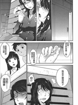 アフタースクール_0014