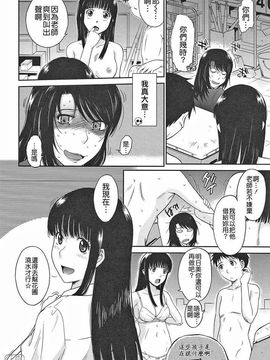 アフタースクール_0015