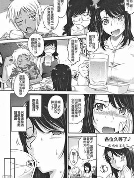 アフタースクール_0029