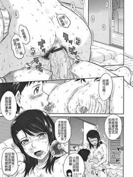 アフタースクール_0039