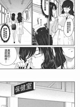 アフタースクール_0082